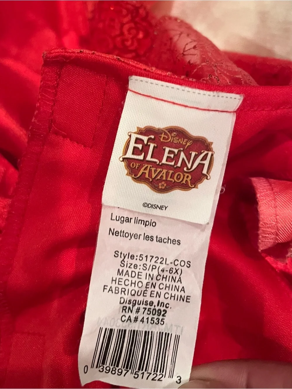 Disney Red Elena of Avalor Princess Dress with Gold Belt Accent S/P (4/6x)